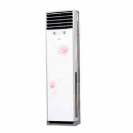 Haier Thermocool 2HP Floor Standing Air Conditioner | 18C03/Hb1 Copper
